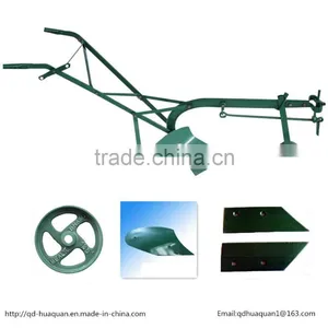 Ox-plough Spare Parts thumbnail-2