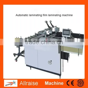 High Quality and Speed Automatic Laminating Film Laminating Machine thumbnail-1