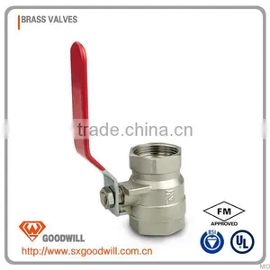 Motor Valve thumbnail-1