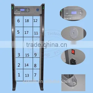 Computer Network Walk Through Gate Door Frame Metal Detector XLD-E thumbnail-1