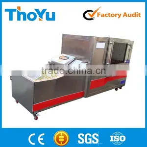 Stone Removing Machine thumbnail-1