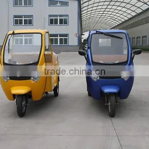 With Cover Tricycle thumbnail-1