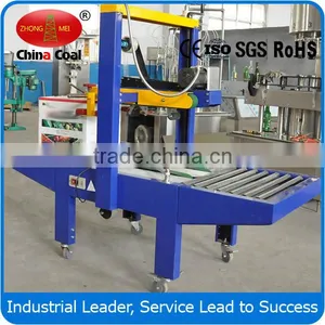 China Coal Group FXJ5050 Carton Sealing Machines thumbnail-5