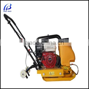C80T CE Certificate Hand Hold With Tank Vibrating Plate Compactor Gasoline Engine thumbnail-1