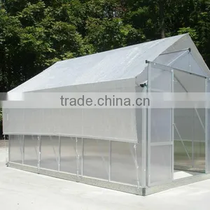 Shade Cloths for Protect Vegetables and Flowers thumbnail-1