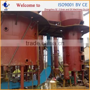 2-500TPD Peanut Oil Solvent Extraction Equipment thumbnail-1