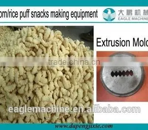 Puff Snacks Processing Line thumbnail-1