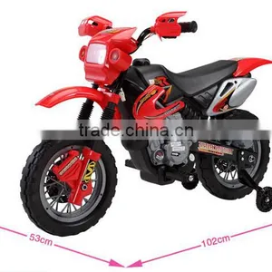 Children Battery Operated Toy Car, Price Kids Battery Operated Car thumbnail-6