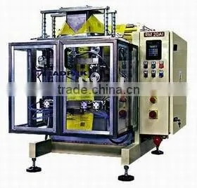 Vertical Form Fill Seal Machines thumbnail-1