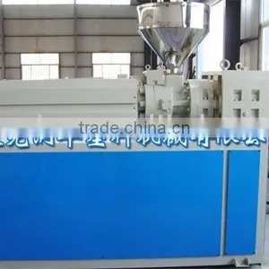First Class Quality Plastic Single Screw Extrusion Machine thumbnail-1