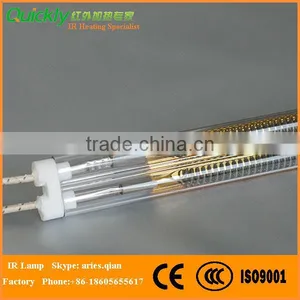 Quartz Heat Lamp Quartz Infrared Heating Element Medium Wave Emitter thumbnail-1