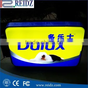 Factory Custom Made Advertising Equipment Products Illuminated Advertising Logo Sign thumbnail-3