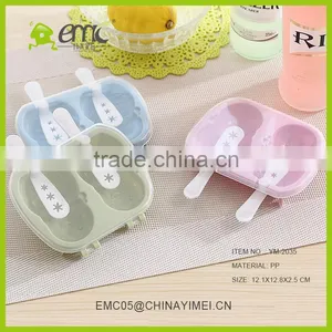 Homemade Plastic Ice Cream Mold / Set of 2 Ice Cube Mold thumbnail-2