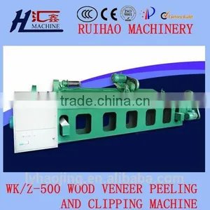 Cnc Spindless Veneer Peeling Machine / Wood Based Panels Machinery thumbnail-1