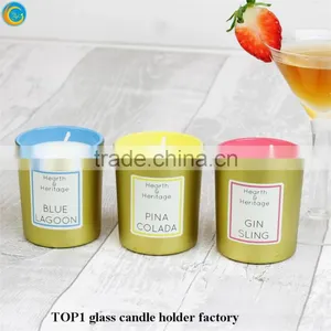 Brown Maze Tall Glass Candle Jars thumbnail-6