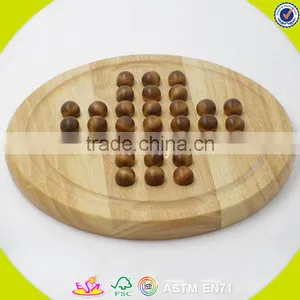 Wholesale Baby Wooden Checkers Popular Kids Wooden Checkers Interesting Children Wooden Toy Checkers W11A034 thumbnail-5