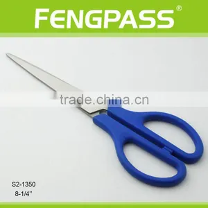 S2-1350 8-1/4" Inch 2CR13 Stainless Steel With PP Handle Stationery Craft Scissors Shape Cutting thumbnail-1