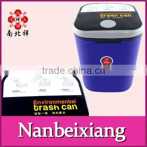 Mini Houseware Plastic Trash Bin thumbnail-1