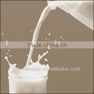 Low Price Maltodextrin for Milk and Coffee thumbnail-1