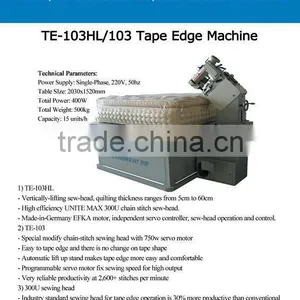 High Efficiency Tape Edge Machine for Mattress TE-103HL /103 thumbnail-2