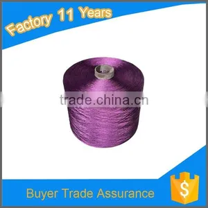 High Tenacity Dyed Polyester Filament Wholesale Embroidery Thread thumbnail-1