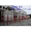 Formwork System thumbnail-1
