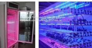 QT-LED1218 Plant Fill Light Lamp thumbnail-1