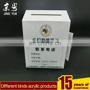 Factory Custom Pmma Plexiglass Charity Bin Money Box Acrylic Donation Box thumbnail-4