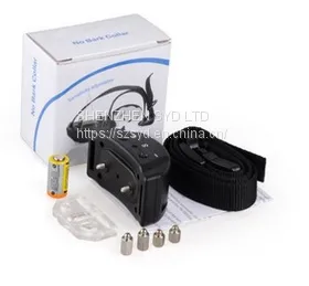 Pet Electronic Automatic Bark Stopper Shock Shock Dog Trainer Dog Collar Accessories thumbnail-1