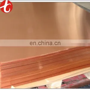 LME PRICE 99.99% Pure Copper Cathode thumbnail-1