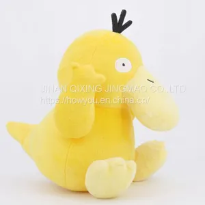 Duck Plush Toy Pikachu Turtle Large Number Detective Puppet For Child thumbnail-5