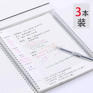 Notebook thumbnail-4