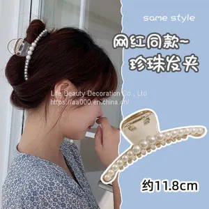 Hairpin thumbnail-2