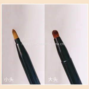Lip Brush thumbnail-1