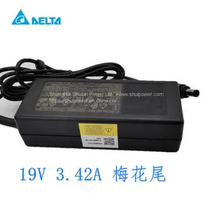 Delta 19V 6.32A ADP-65DE ADP-65JHノートパソコンアダプタPSE IEC62368 Www.shulpower.com thumbnail-4