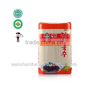 Healthy Dried Udon Noodles thumbnail-1