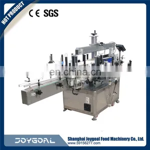 Professional Label Machine Parts thumbnail-5