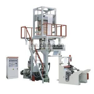 RP-50 HDPE LDPE Single Winder Blown Film Extrusion Machine thumbnail-1
