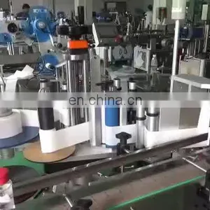 Factory Unscrambler Rotary Table Feeder Bottle Automatic Labeling Machine thumbnail-1