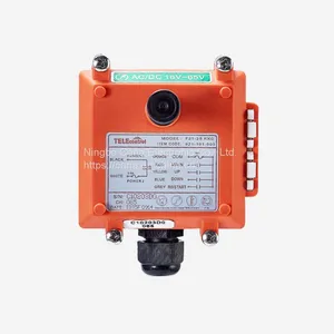 Telecontrol UTING F21-2S Industrial Radio Remote Control AC/DC Universal Wireless Control for Crane 2 Transmitters 1 Receiver thumbnail-3