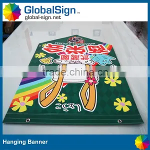 Custom Indoor Hanging Banners for Christmas thumbnail-5