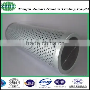Factory Direct Sale Leemin Hydraulic Filter GX-400*30 LH Hydraulic Filter for Metallurgical Industry thumbnail-1