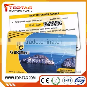 Paper Scratch Card / Scratch Card for Mobile Phones / Prepaid Paper Game Cards thumbnail-4