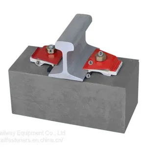 Spring Blade Rail Fastening System (Rail Fastener) for Metro Railway Track Fixing thumbnail-1