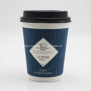 Insulated Disposable Coffee Cups Double Wall 16oz Kraft Paper Drinkware With Lid thumbnail-1