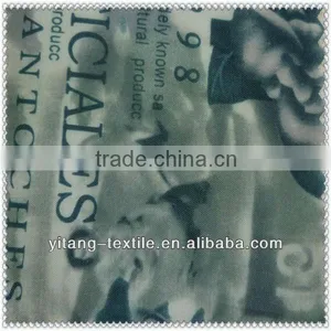 100 Polyester Pongee Lining Fabric thumbnail-1