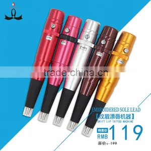 Digital Permanent Makeup Tattoo Gun / Easy Permanent Makeup Machine Quality Choice thumbnail-1