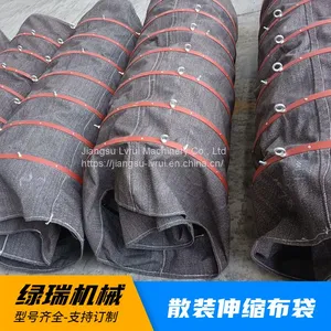 Automobile Bulk Telescopic Cloth Bag φ 300 / 600 Wear-resistant Telescopic Cloth Bag High Temperature Resistant Cloth Bag Support Customization thumbnail-1