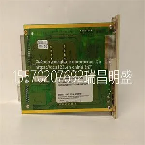 Module Spare Parts 05701-A-0301 thumbnail-1