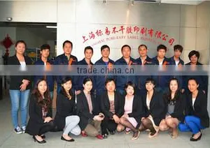 Shanghai Pure-Easy Label Printing Co., Ltd. company overview - view 3 thumbnail